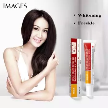 Отбеливающий крем против веснушек для осветления пятен и осветления тона кожи Освежающий нежирный крем против веснушек Средства по уходу за кожей 15g