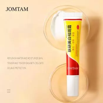 Отбеливающий крем против веснушек Нежный увлажняющий и увлажняющий корректирующий крем для лица Средства по уходу за кожей