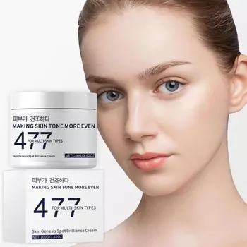 Отбеливающий крем Уменьшает пятна Улучшает тусклость и желтизну Увлажняющий крем One Size