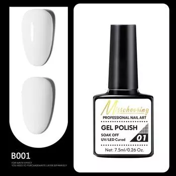 Отбеливающий лак для ногтей Лак для ногтей