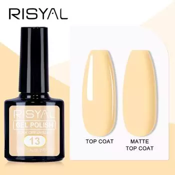 Отбеливающий лак для ногтей телесного цвета