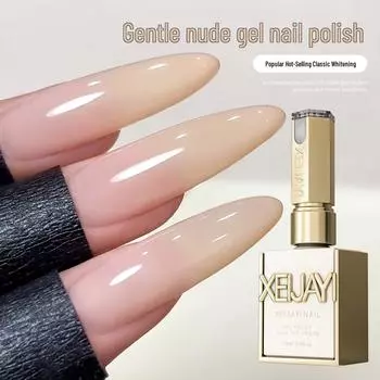 Отбеливающий Ледяной Прозрачный Телесный Молочный Чай Гель-лак 15 мл - Салон Эксклюзив 2025