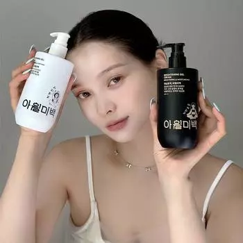 Отбеливающий ниациновый краситель для ухода за телом Отбеливающий лосьон для тела (Успокаивающий/увлажняющий) Whitening soothing 300ml