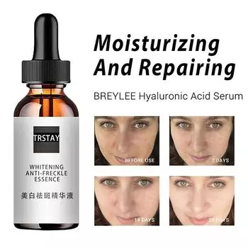 Отбеливающий яркий увлажняющий питательный крем для сужения пор антивозрастной крем для лица укрепляющий крем для подтяжки кожи 5ml