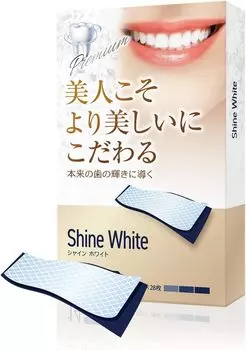 Отбеливающий Shine White 14-дневный запас 28 листов Отбеливающие листы Отбеливание Уход за зубами Простое домашнее отбеливание Зубные листы Зубная паста Лента Чистка зубов