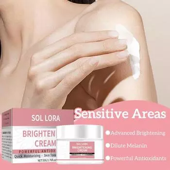 Отбеливающий увлажняющий крем для чувствительных темных участков: Подмышки, локти, колени Body Care Set; Whitening Cream
