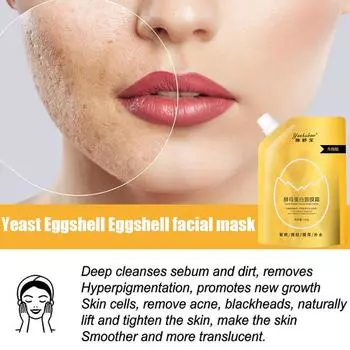Отбеливающий увлажняющий крем для ухода за кожей против старения кожи для женщин, длительная маска для ухода за кожей, стойкий профессиональный Q0H9 Yellow-one size