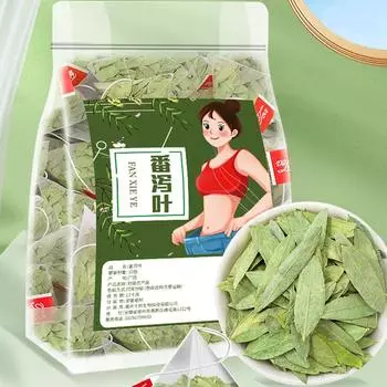 Отборные натуральные листья сенны, упаковка 2 упаковки (30пакетов * 2)