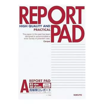 Отчет Gokuyo PAper CAmpus B5 A 50 Le 735A