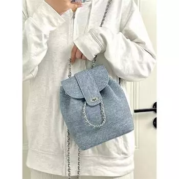 Отдел нишевых зарубежных стилей мини-рюкзак Xiaoxiang chain американский ins выходной водонепроницаемый маленький рюкзак сумка на плечо джинсовый