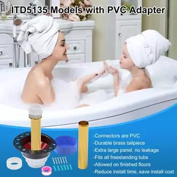 Отдельно стоящая ванна Rough Pipe Kit с ПВХ-адаптером, латунные хвостовики для труб Snap-On Test