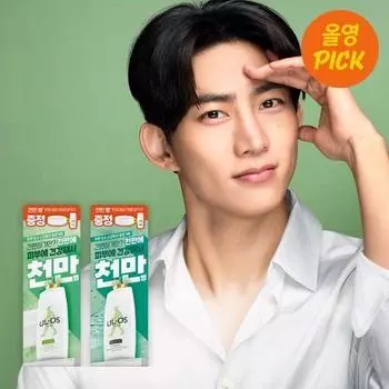 [Отдельный товар/Специальное предложение, выберите 1] Urus All-in-One 200 мл Специальное предложение/Отдельный товар, выберите 2 типа 1 Skin Lotion Cheonman Planning