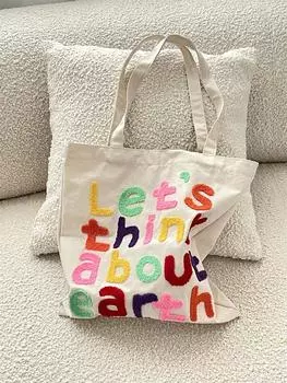 Отделение цветной вышивки букв Ленивое искусство Холщовая сумка Пригородная универсальная большая вместительная студенческая сумка через плечо бежевый