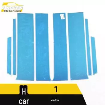 Отделка из нержавеющей стали с защитой от царапин для окон и кузова Haval H1 Center column*8