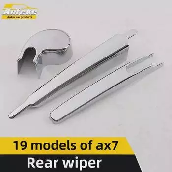 Отделка крышки заднего стеклоочистителя Dongfeng Fengshen AX7 и декоративные наклейки