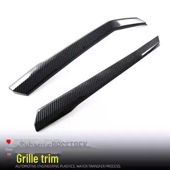 Отделка передней решетки Subaru Crosstrek - Samurai Black с яркой полосой - Модифицированные аксессуары 2-piece set