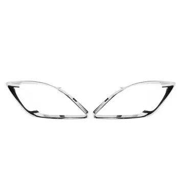 Отделка противотуманных фар хромированная рамка для противотуманных фар прочная долговечная отделка для Citadel Platinum GT Left 5113745AB