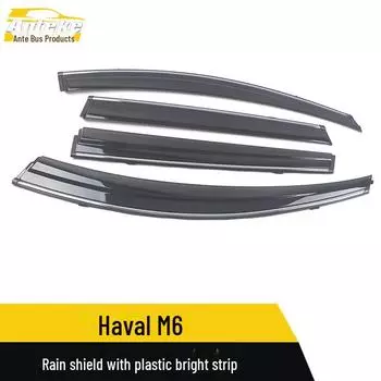 Отделка солнцезащитного козырька Haval M6 Rain Shield с яркой полосой - декоративный аксессуар Hook+adhesive*4