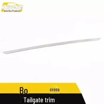 Отделка задней двери Boyue, яркая полоса на багажнике, декоративная наклейка на педаль заднего бампера Bright English label*1