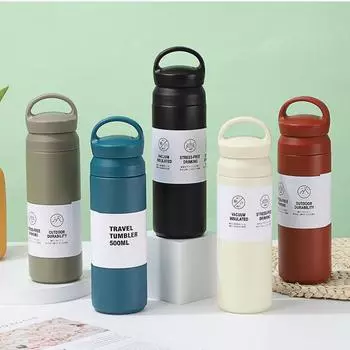 Отдых на природе Пеший туризм Сопутствующая чашка Японская нержавеющая сталь вакуумная чашка Портативная простая элементная чашка 350ml