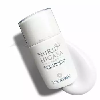 [Отечественное производство] Солнцезащитный крем, нехимический, без добавок, без поглотителей УФ-излучения, органический, детский, для лица и тела, spf50, защита от УФ-излучения, SPF50+ PA++++ BeGarden