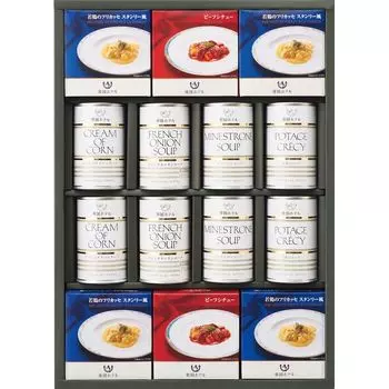 Отель Империал Консервированный Ассорти Суп/Вареный (14 приемов пищи) ТСГ-100