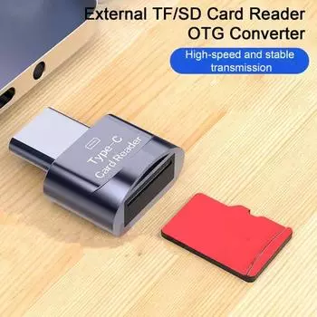 Otg Card Reader Высокоскоростной считыватель Type-C к адаптеру Smart Sd Стабильные карты памяти Аксессуары для телефонов чёрный