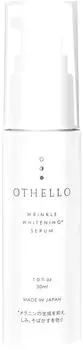 OTHELLO Отбеливающая сыворотка против морщин с ниацинамидом Увлажняющее средство, которое привлекает внимание дерматологов (Отелло) Квази-лекарство