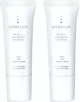 OTHELLO Отбеливающий крем для кожи вокруг глаз с эффектом разглаживания морщин, привлекающий внимание, набор из 2 штук (Отелло) Крем, Ниацинамид, дерматологи, Увлажнение,