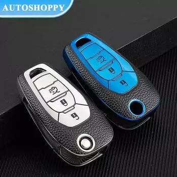 Откидной брелок с дистанционным управлением из ТПУ кожи с 3 кнопками, чехол для ключей для Chevrolet Cruze Aveo Malibu Onyx LTZ 2014-2018, держатель для ключей красный