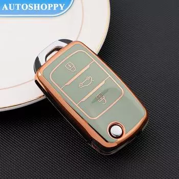 Откидной чехол для ключей из ТПУ с золотыми краями, чехол для ключей, сумка-держатель, брелок для Changan CS15 CS35 CS75 EV E-Star EADO Raeton V3 V5 V7 красный