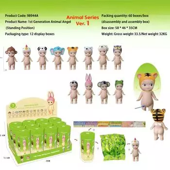 Откройте для себя мистическое царство крылатых чудес: Интригующие фигурки ангелов в сюрприз-слепых коробках Angel Hippers Dreaming Series Figure