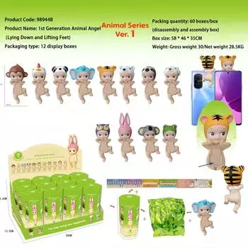 Откройте для себя мистическое царство крылатых чудес: Интригующая фигурка из серии «Сны»