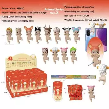 Откройте для себя мистическое царство крылатых чудес: Интригующие фигурки ангелов в сюрприз-слепых коробках Angel Hippers Dreaming Series Figure One Size