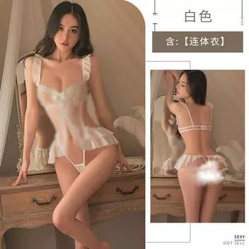 Открыть файл бесплатно перспектива сексуальное вышитое нижнее белье бант цельный костюм женские подтяжки красивая сборка сзади 1978 Average size