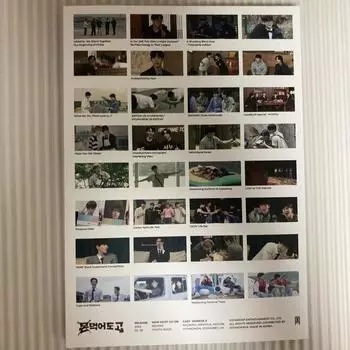 Открыта фотокнига Monek Mon Eat