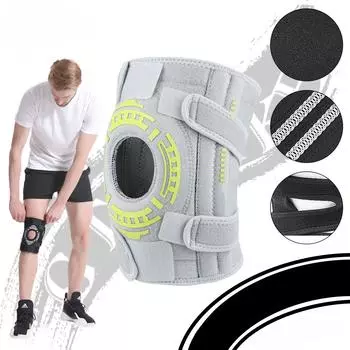 Открытая компрессионная регулируемая поддержка наколенника Мягкая эластичная велосипедная защита колена надколенника серый