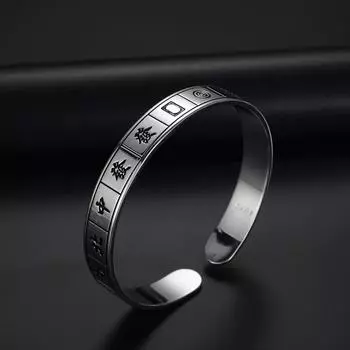 Открытие серебряного браслета «Тринадцать Диаос Маджонг» в национальном стиле, индивидуальный браслет «Выиграй каждую игру», подарок на день рождения Adjustable size