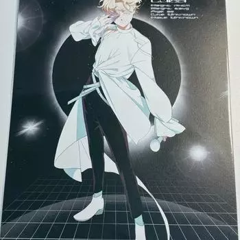 Открытка Ace Alien Stage Seilfe