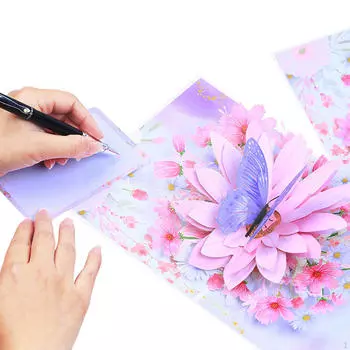 Открытка ко Дню матери 3D Поздравление Годовщина Выпускной День рождения Бабочка Цветок Всплывающее окно