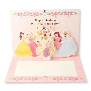 Открытка на день рождения Hallmark Disney 3D Celebration от Princesses 816759 Pop-up