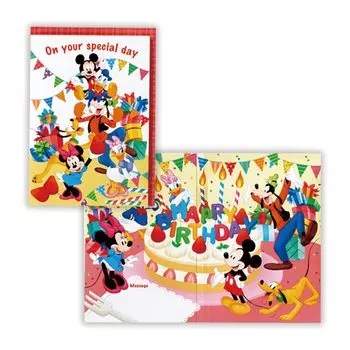 Открытка на день рождения Hallmark Disney Music Box Card Birthday Party 815141