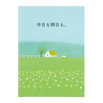 Открытка на день рождения Sanrio Книга с картинками Дом на пастбище Ёсиаки Ха Поздравительная открытка Возможна отправка за границу SANRIO 831930 Книга BD121-2