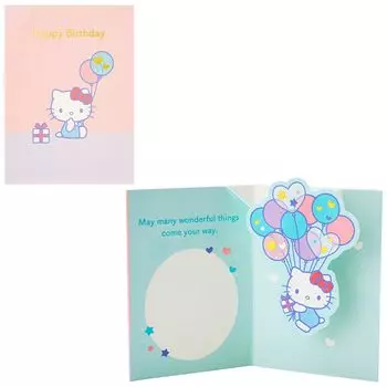 Открытка на день рождения Sanrio Поздравительная открытка с воздушными шарами Hello Kitty Возможна отправка за границу SANRIO 608882 BD217-3