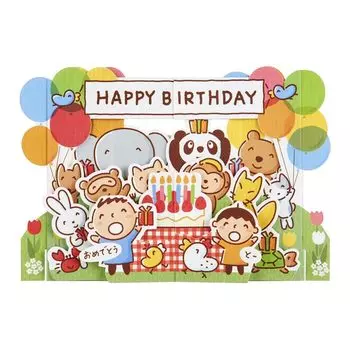 Открытка на день рождения Sanrio Поздравительная открытка с воздушными шарами Taabo Возможна отправка за границу SANRIO 102946 BD243-4 для всех