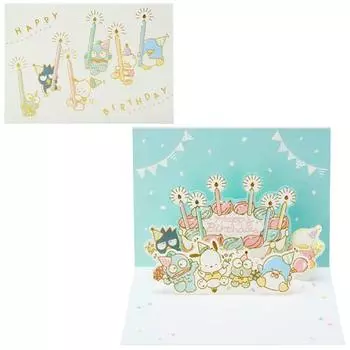 Открытка на день рождения Sanrio С днем рождения, торт, окружающая поздравительная открытка Возможна отправка за границу BD219-3 SANRIO 609439