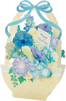 Открытка на день рождения Sanrio Синяя цветочная корзина L 450 242462 BD50-2