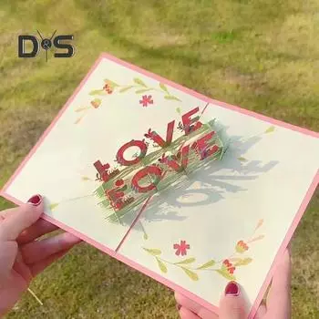 Открытка-раскладушка ко Дню святого Валентина 3D Романтическая любовная открытка Поздравительная открытка на годовщину для ее женщины, жены, девушки A