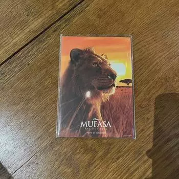 Открытка с декоративным набором Муфаса