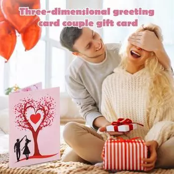 Открытка с любовью 3D Love Hearts Tree Парная открытка ко Дню святого Валентина